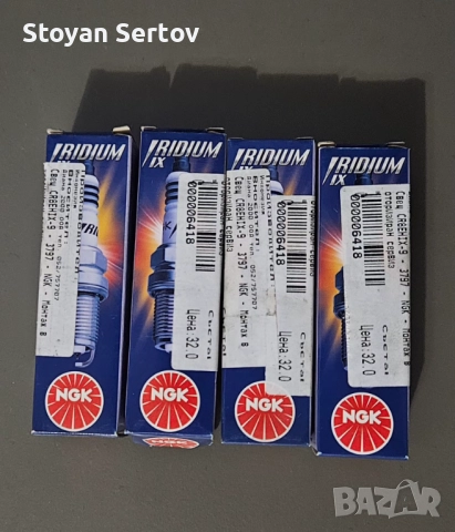 Свещи за мотор - NGK Iridium CR8EHIX-9