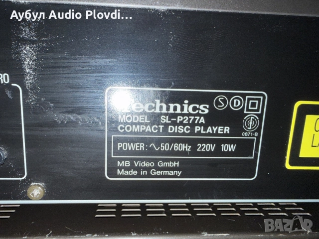 Аудиосистема Technics, снимка 9 - Аудиосистеми - 52841738