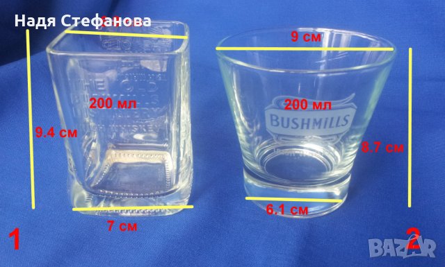 чаши за уиски THE OLD BUSHMILLS – два вида, снимка 2 - Чаши - 28735195
