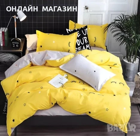 Двулицеви спални комплекти , снимка 5 - Спално бельо - 53488786