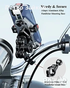 стойка за  мобилен телефон за мотоциклет

, снимка 3 - Аксесоари и консумативи - 42955527