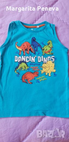 Уникално потниче с динозаври, снимка 1 - Детски тениски и потници - 26869989
