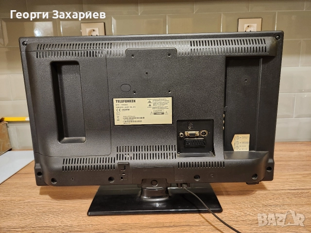 Телевизор Телефункен 24 инча, снимка 4 - Телевизори - 52817301