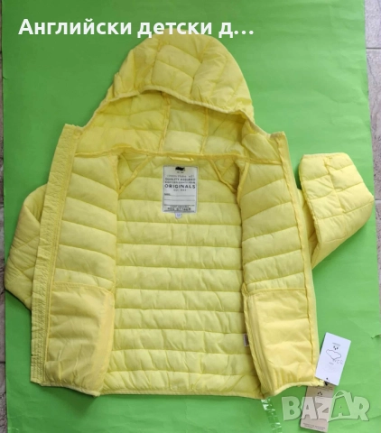 Английско детско яке-M&S, снимка 3 - Детски якета и елеци - 52022437