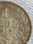 Сребърна монета 1 лев 1913г. Царство България рядка добро състояние за КОЛЕКЦИЯ 41948, снимка 2