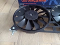 Мотор охлаждане радиатор двойно с перки ВАЗ 21214, снимка 6