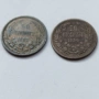 50 стотинки от 1883 и 1891 г сребърни , снимка 1