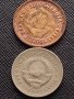 Лот монети от цял свят 10 броя БРАЗИЛИЯ НЕДЕРЛАНДИЯ ЧЕХИЯ ЗА КОЛЕКЦИЯ ДЕКОРАЦИЯ 13735, снимка 5