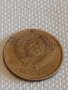 Две монети 1 копейка 1973г. / 2 копейки 1988г. СССР стари редки за КОЛЕКЦИОНЕРИ 73041, снимка 9