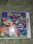 Игра за Nintendo 3DS Pac-Man Party 3D, снимка 1