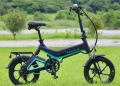 Електрическо алуминиево колело сгъваемо, снимка 3