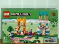 Продава LEGO Minecraft 21164 21172 21173 21177 21178 21179 21181 21183 21184 21140 21243 21248 21249, снимка 13