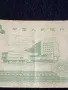 Банкнота КИТАЙ 1997г. стара рядка за КОЛЕКЦИЯ ДЕКОРАЦИЯ 49855, снимка 6