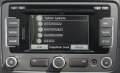 FSE Plus Premium Bluetooth модул VW Passat, Golf, Tiguan, SEAT и Skoda, снимка 10