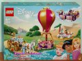 Продавам лего LEGO Disney Princes 43216 - Омагьосаното пътуване на принцесата, снимка 1 - Образователни игри - 43107752