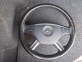 Кожен волан Mercedes R clasa 2006-2010, снимка 1