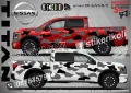 Nissan Qashqai SK-SJV3-N-QA Кaмуфлаж Офроуд Джип Пикап Лодка Camouflage Off-Road стикери, снимка 9