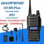 █▬█ █ ▀█ Нови 2023 BAOFENG 9R PLUS 22W 11000MAH двубандова Радиостанция Водоустойчиви PMR dual band , снимка 1 - Ловно оръжие - 39254189