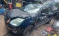 Ford Fiesta 1.4 TDCI на части, снимка 4