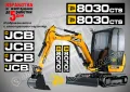 JCB 8026cts стикери надписи, снимка 5