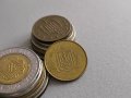 Монета - Украйна - 25 копейки | 2014г., снимка 2