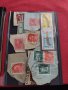 Пощенски марки смесени серий стари редки перфектно състояние за КОЛЕКЦИЯ 19227, снимка 1