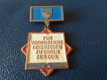 МЕДАЛ  ''FDJ - Für vorbildliche Leistungen zu Ehren der DDR '', снимка 2