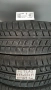 14 цола ЗИМНИ ГУМИ 165X70R14;175X65R14;185X60R14  --- 1, снимка 7