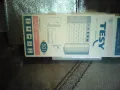 Продавам домашна техника и уреди, снимка 9
