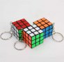 Рубик кубче ключодържател - реален , снимка 1 - Пъзели - 28545720