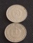 Лот монети 10 броя от соца 10 стотинки различни години за КОЛЕКЦИЯ ДЕКОРАЦИЯ 42435, снимка 5