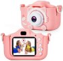 Дигитален детски фотоапарат STELS W301, 64GB SD карта, Игри, Розов/Син, снимка 1 - Фотоапарати - 40246609