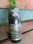 Стара бутилка,1976,уникална,единствена, снимка 11
