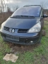рено еспеис на части, снимка 4