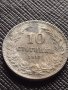 РЯДКА МОНЕТА 10 стотинки 1917г. Царство България уникат за КОЛЕКЦИОНЕРИ 32934, снимка 4