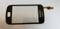 Тъч скрийн Samsung Galaxy Mini 2 - Samsung GT-S6500 - Samsung S6500, снимка 1 - Тъч скрийн за телефони - 27158596