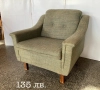 Ретро кресло, снимка 1