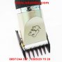 Машинка за подстригване на кучета и котки - модел Р2, снимка 9