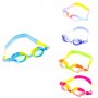 2033 Детски очила за плуване Рибки с UV защита тапи за уши в калъф, снимка 6
