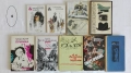 Книги - руски автори /има и на руски език/ - намаление 20%, снимка 4