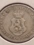 Монета 5 стотинки 1906г. България стари редки над СТОГОДИШНА за КОЛЕКЦИОНЕРИ 15076, снимка 10