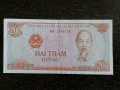 Банкнота - Виетнам - 200 донги | 1987г., снимка 1 - Нумизматика и бонистика - 29038690