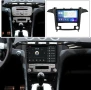 Мултимедия за Ford S Max S-MAX 2007-2015 година, двоен дин, навигация, Android, 2DIN, Андроид, плеър, снимка 4