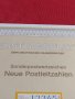 Пощенски марки ПЪРВИ ЛИСТ ПОЩА ГЕРМАНИЯ ПЕРФЕКТНО СЪСТОЯНИЕ РЯДКА ЗА КОЛЕКЦИОНЕРИ 31066, снимка 5