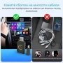 Безжичен адаптер за CarPlay и Android Auto–Plug & Play,Bluetooth 5.0,двулентовWi-Fi 2.4/5GHz, снимка 4