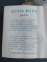 Auto Hits - аудио касета музика, снимка 2