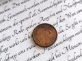 Райх монета - Германия - 2 пфенига | 1925г.; серия A, снимка 2