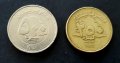 Монети. Ливан. 250 и 500 ливри. 1995, 1996 година., снимка 5