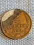 Стара монета 2 копейки 1980г. СССР рядка за КОЛЕКЦИЯ ДЕКОРАЦИЯ 44040, снимка 2