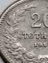МОНЕТА 20 стотинки 1913г. ЦАРСТВО БЪЛГАРИЯ УНИКАТ ПЕРФЕКТНО СЪСТОЯНИЕ ЗА КОЛЕКЦИОНЕРИ 35802, снимка 4